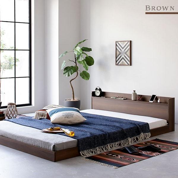 豊富なギフト ベッド 低床 ロータイプ すのこ 木製 宮付き 棚付き コンセント付き シンプル モダン ヴィンテージ ブラウン ダブル ベッドフレームのみ