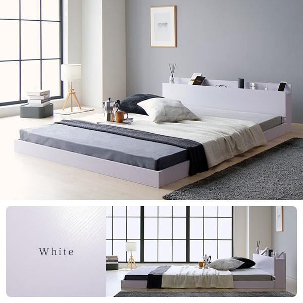 セール♪正規品 ベッド 低床 ロータイプ すのこ 木製 宮付き 棚付き コンセント付き シンプル グレイッシュ モダン ホワイト ダブル ベッドフレームのみ