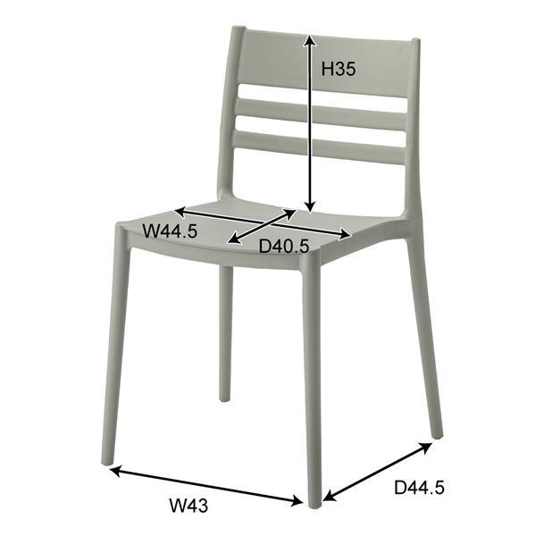 スタッキングチェア パーソナルチェア 幅52cm ライトグレー 軽量 移動便利 お手入れ簡単 リビング ダイニング | ブランド登録なし | 04