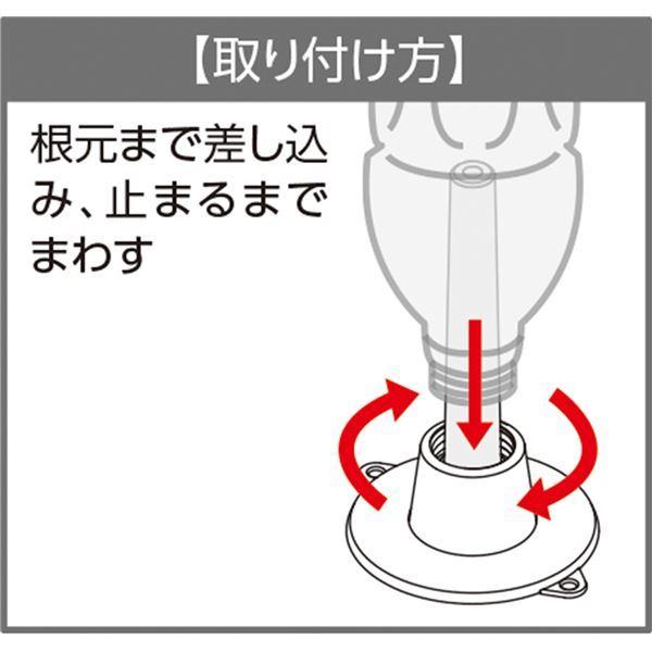 (まとめ)クリスタルランプ〔×20セット〕_4