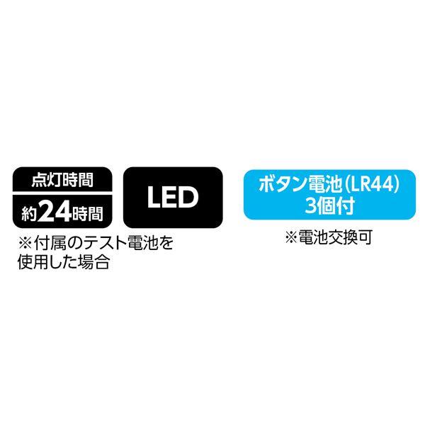 (まとめ)クリスタルランプ〔×20セット〕_5