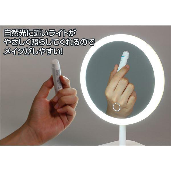 (まとめ) LEDライト付き卓上ミラー 〔×5セット〕の画像