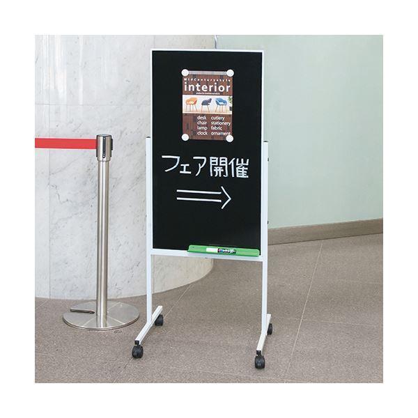 TANOSEE 案内板(ホワイト/ブラックボード) 1台_1