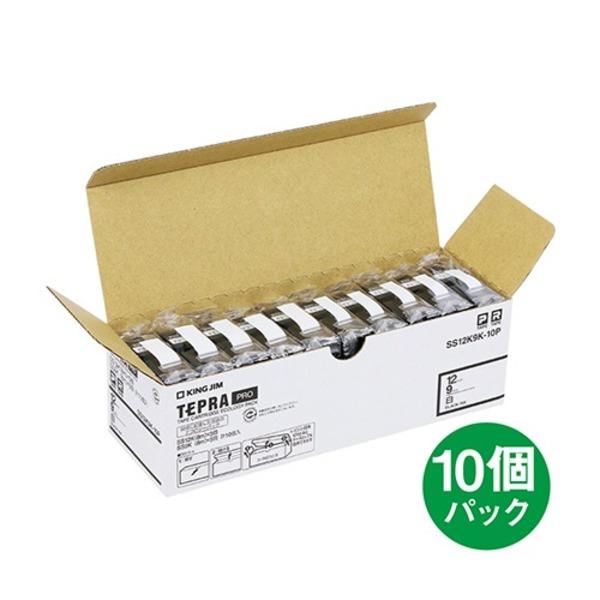 キングジム テプラ PRO テープカートリッジ アソートパック 12mm・9mm 白/黒文字 SS12K9K-10P 1パック(10個：各5個)