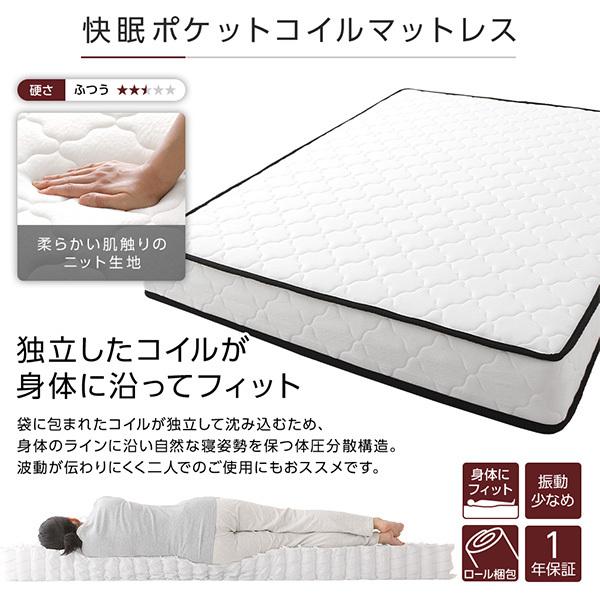 働くクルマ体験 ベッド 低床 ロータイプ すのこ 木製 LED照明付き 宮付き 棚付き コンセント付き シンプル モダン ブラウン ダブル ボンネルコイルマットレス付き