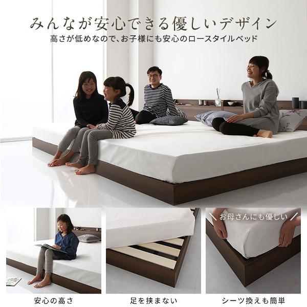 まとめ買い すのこ ロータイプ 連結 低床 ベッド 木製 ボンネルコイルマッ ワイドキング280 D D ブラウン モダン シンプル コンセント付き 棚付き 宮付き Led照明付き フレーム マットレスセット Mail Invent1 Nyts Edu