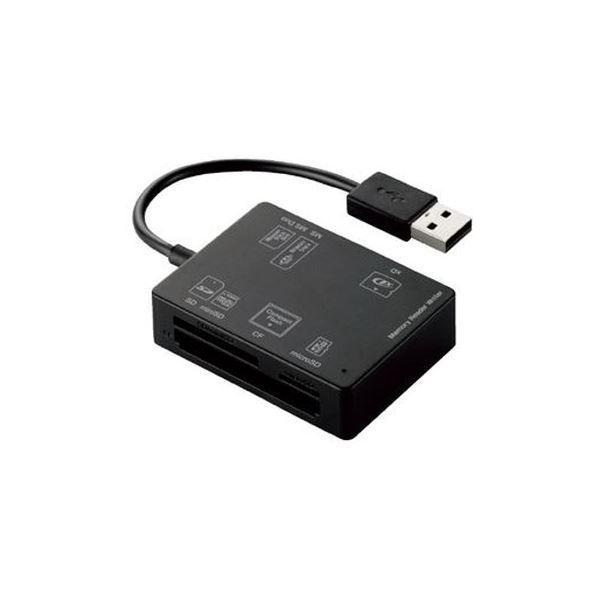 (まとめ)エレコム メモリカードリーダ MR-A012BK〔×3セット〕 | ELECOM