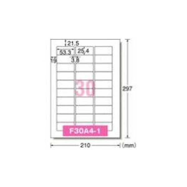 オンライン限定商品 まとめ エーワン マルチプリンタラベル30面 3セット ラベル シール用紙 Www Villaggioaluminios Com Br