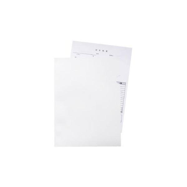 (まとめ)今村紙工 ペーパーホルダー PAPF-A4 50枚〔×10セット〕