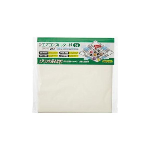 (まとめ)クリタック エアコンフィルターN57〔×5セット〕