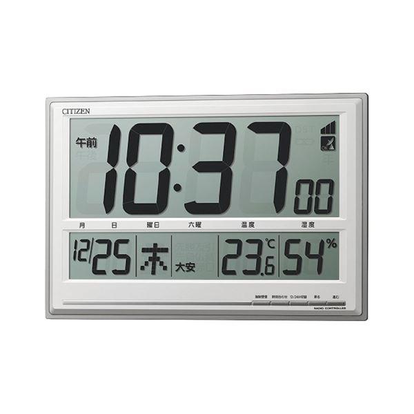 シチズン 掛置兼用 電波デジタル時計｜krypton｜02