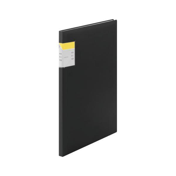 (まとめ) キングジム クリアーファイル カキコ A4判タテ型/A3判ヨコ型兼用(A4・20面) 黒 〔×10セット〕