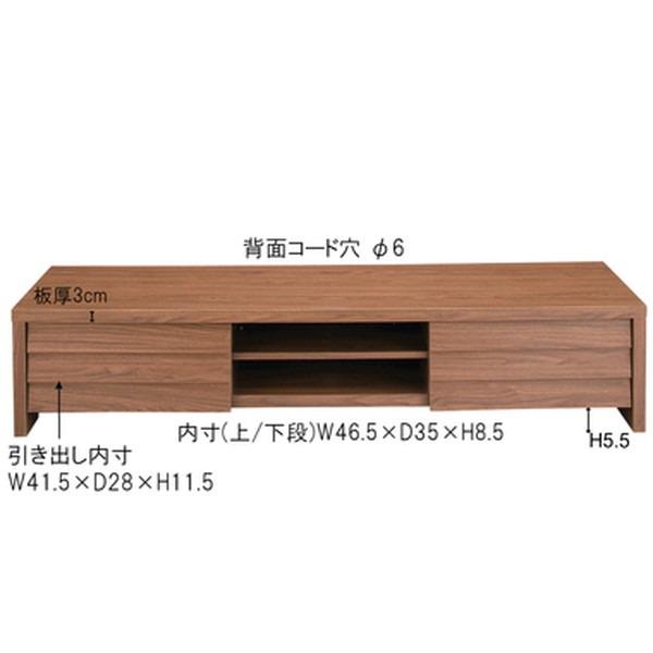 テレビ台 テレビボード 幅150×奥行40×高さ30cm ホワイト 引き出し付き リビング ダイニング インテリア家具 | ブランド登録なし | 04