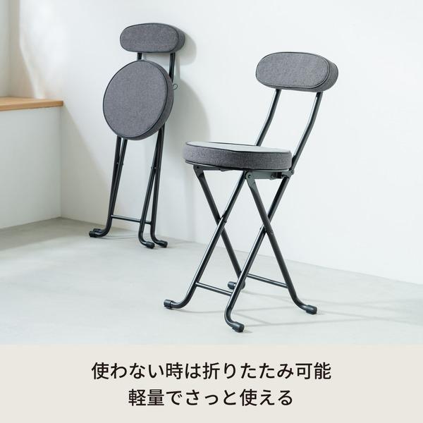 クラシカルチェア(グレー) 折りたたみ椅子 カウンターチェア スチール イス 背もたれ付 コンパクト スリム キッチン パイプイス モダン カフェ ファブリック ... | ブランド登録なし | 01