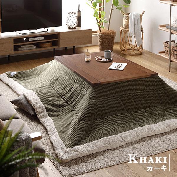 こたつ布団 こたつ掛け布団 単品 〔 約幅190×奥行190cm 正方形 ホワイト 〕 薄掛け コーデュロイ生地 ボア付 こたつ本体別売り | ブランド登録なし | 12