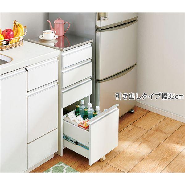 大量収納 キッチンカウンター/キッチン収納 〔引き出しタイプ ホワイト