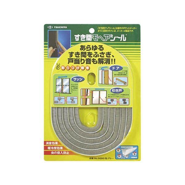 (まとめ) 槌屋 すき間モヘヤシール グレー 9mm×9mm×2m NO9090-GR 1巻 〔×5セット〕
