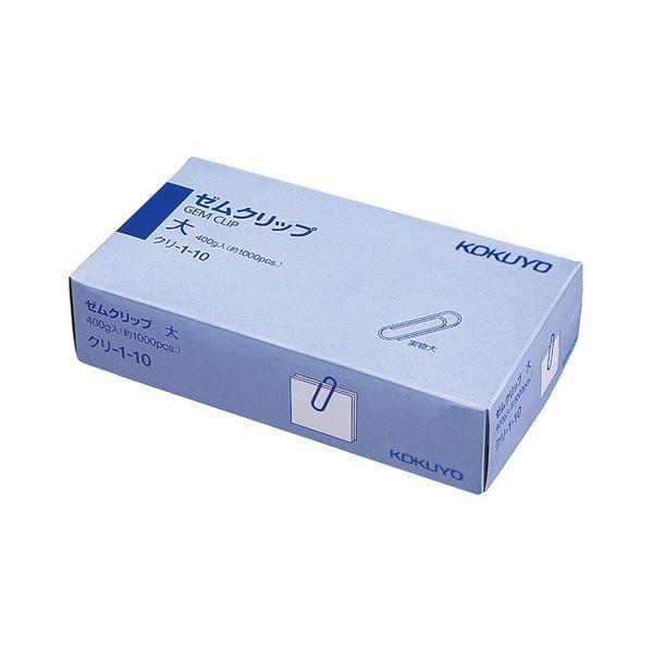 未使用一点限り♡新作大活躍ペーパータグPaper tagsスタンピンアップ