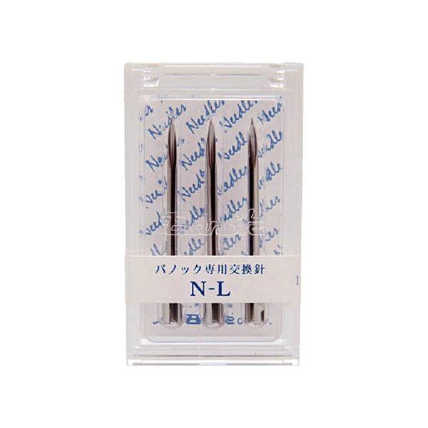 トスカバノック バノック 針 N-LNEL 1箱(3本) キッチン、日用品、文具-文具、ステーショナリー
