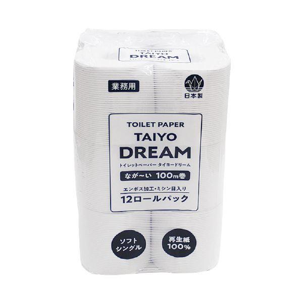 未開封 ディプティック 上海 キャンドル