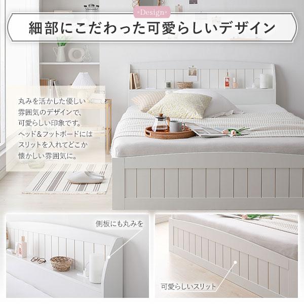 シングルベッド マットレス付き (シングル・ボンネルコイルマットレス付き) HAGiHARA シングルベッド ボンネルコイルマットレスセット