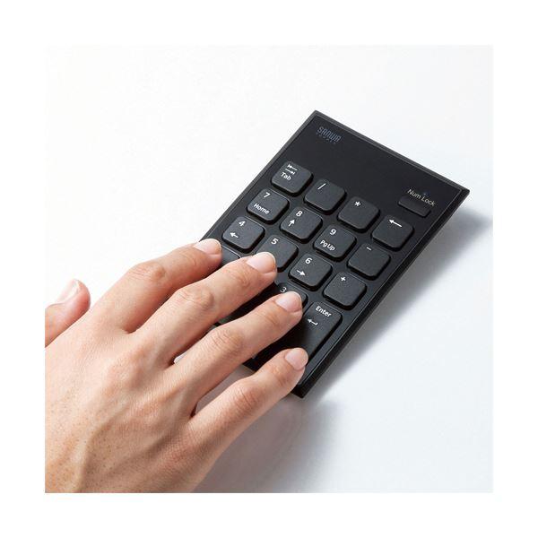 サンワサプライ 静音ワイヤレステンキーマウスセット NT-WL23SETBK 1セット_5