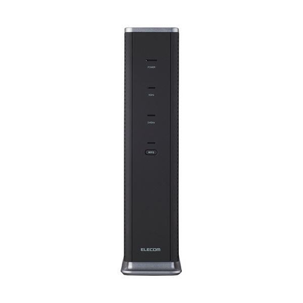 オープニング大放出セール エレコム Wi-Fi6(11ax)4804 1147Mbps WRC