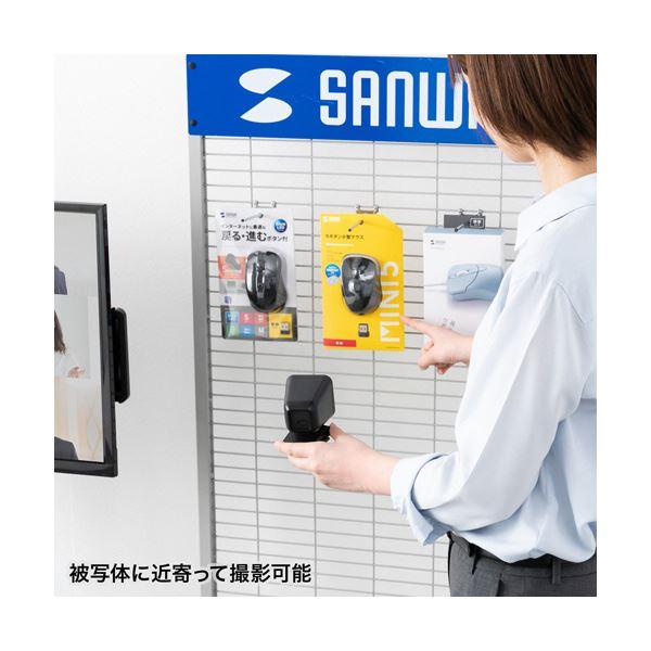 サンワサプライワイヤレスWEBカメラ(200万画素) ブラック CMS-V65BK 1台_2