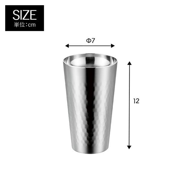 燕熟の技 チタン二重タンブラー 240ml 2P(ミラー仕上げ) EJA-3000の画像