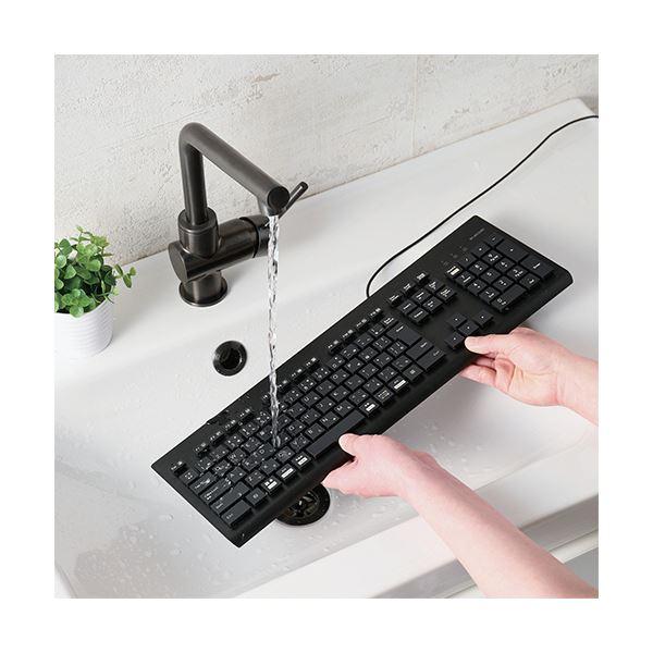 エレコム 洗える 抗菌 有線キーボードブラック TK-WS01UMKBK 1台_1