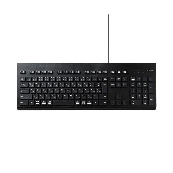エレコム 洗える 抗菌 有線キーボードブラック TK-WS01UMKBK 1台_2