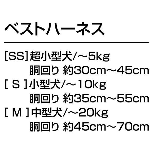 EthicalDoor ベストハーネスS キャンプクリーム (犬用品/首輪)｜krypton｜06