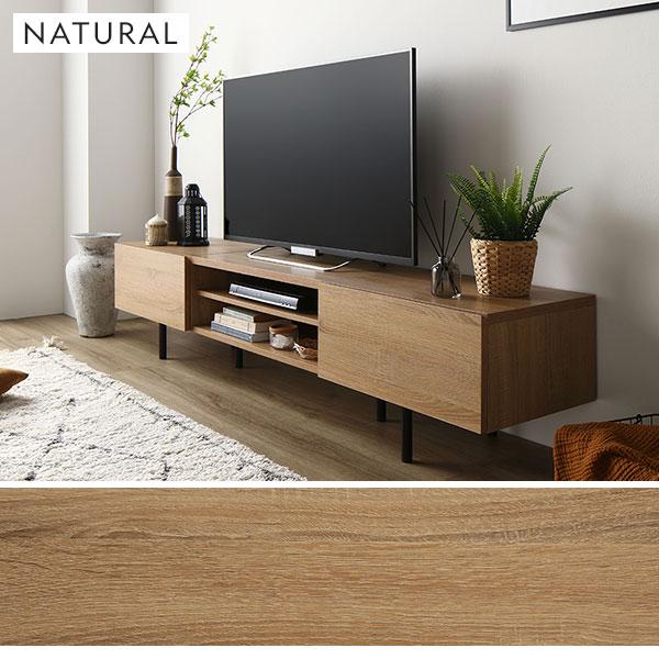 ワイド テレビボード テレビ台 幅120 cm ナチュラル フラップ扉 可動棚