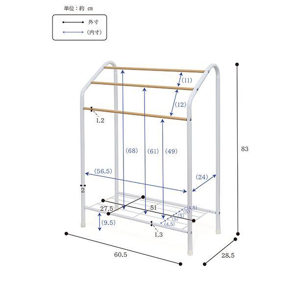 タオルスタンド 幅60.5cm 棚付き パイプハンガー 物干し 室内干し タオルハンガー ランドリー収納 組立品 | ブランド登録なし | 05