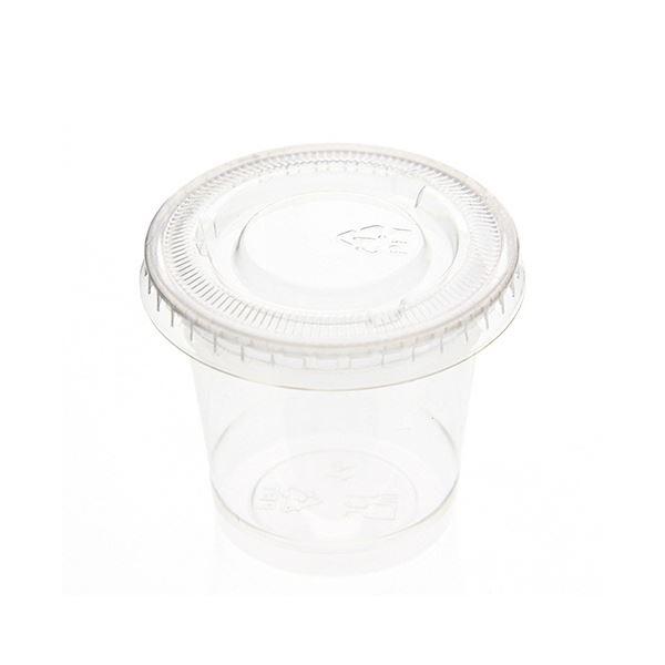 シモジマHEIKO 透明ドレッシングカップ A-PET 1オンス蓋セット 40ml #0045250001セット(2000個：50個×40パック)の画像