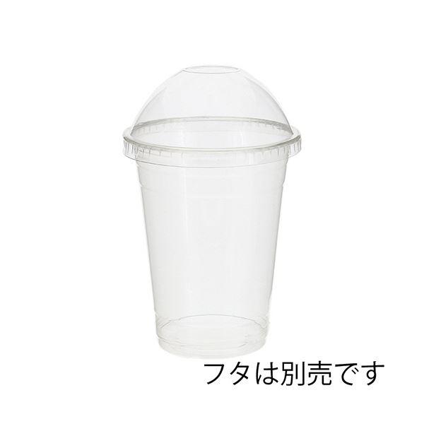 シモジマHEIKO 透明カップ A-PET 16オンス 口径98mm #0045250071セット(1000個：50個×20パック)の画像