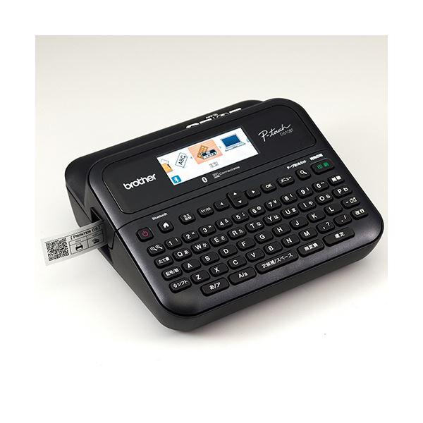 ブラザーピータッチ PT-D610BT 1台の画像