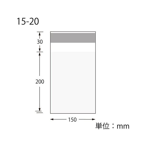 シモジマHEIKO OPボードン袋 アルミテープ T15-20 #006770805 1セット(1000枚：100枚×10パック)の画像