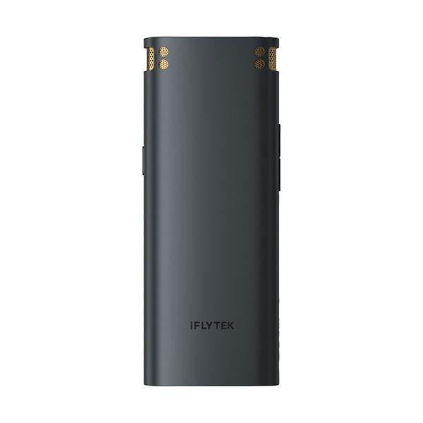 アイフライテックAIライティングレコーダー VOITER(ボイター) SR302 Pro 32GB 1台_2