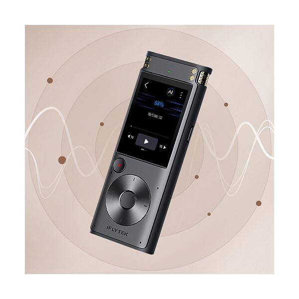 アイフライテックAIライティングレコーダー VOITER(ボイター) SR302 Pro 32GB 1台_4