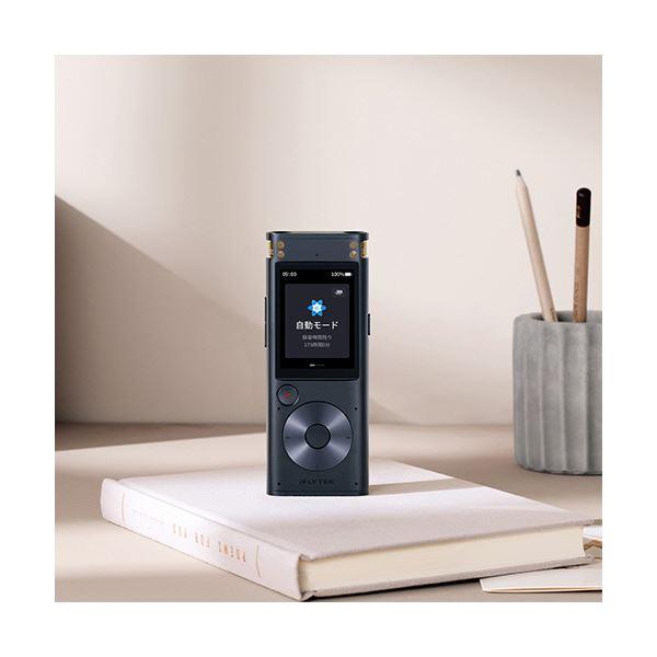 アイフライテックAIライティングレコーダー VOITER(ボイター) SR302 Pro 32GB 1台_5