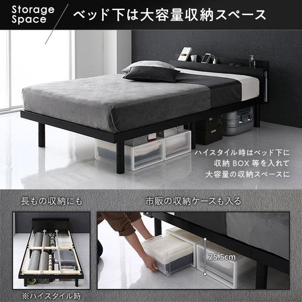 ベッド ダブル 国産ポケットコイルマットレス付 ハード ホワイト 宮付き 高さ調整 すのこ ベット | ブランド登録なし | 08