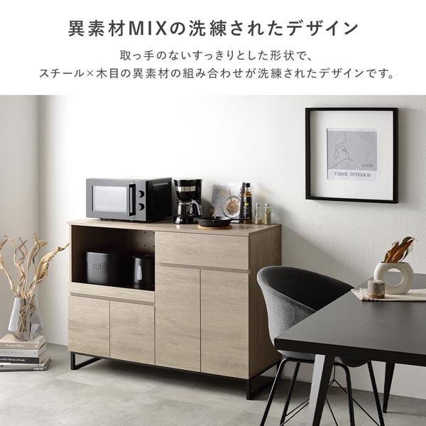 ブランド登録なし - 御厨子所カウンタ 約幅90珊 白いこと 扉納める 家電納める お取りつくろう飾り気の無い 横すべり棚 抽き出し 御厨子所 御厨子所納める 精神的な統合品