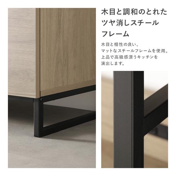 ブランド登録なし - 御厨子所カウンタ 約幅90珊 白いこと 扉納める 家電納める お取りつくろう飾り気の無い 横すべり棚 抽き出し 御厨子所 御厨子所納める 精神的な統合品