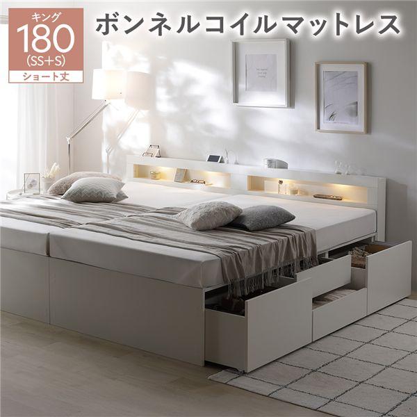 照明宮付 チェスト ベッド ショート丈キング180 SHSS＋SHS ホワイト ボンネルコイルマットレス付 連結 収納ベッド | ブランド登録なし