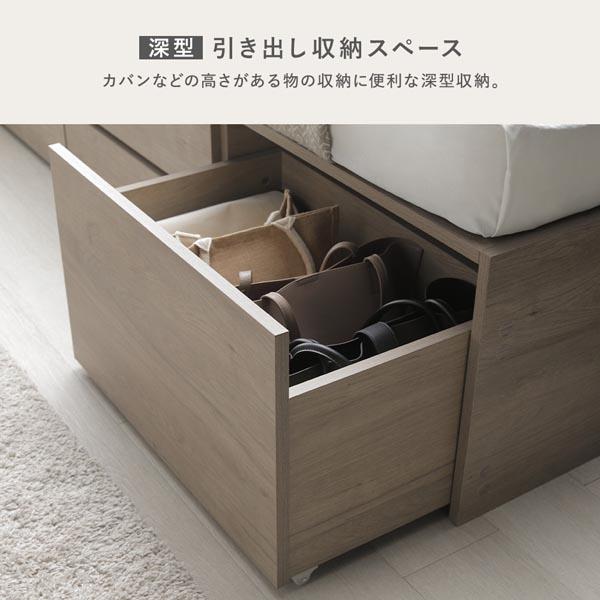 照明宮付 チェスト ベッド ショート丈キング180 SHSS＋SHS ブラウン 薄型国産ポケットコイルマットレス付 連結 収納ベッド | ブランド登録なし | 09