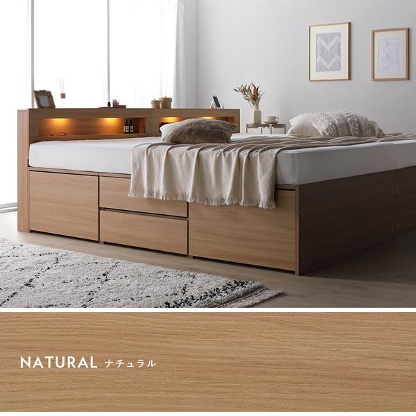 照明宮付 チェスト ベッド 通常丈ワイドキング220 S＋SD ブラウン 3つ折りポケットコイルマットレス付 連結 収納ベッド | ブランド登録なし | 04