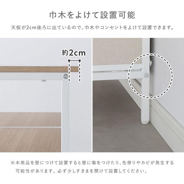 ファブリック チェスト 約幅80cm 4段 ダークグレー スチールフレーム 可動棚付 軽量 通気性 アジャスター付 リビング タンスの画像