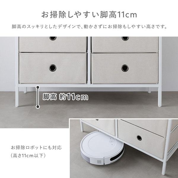 ファブリック チェスト 約幅80cm 4段 ダークグレー スチールフレーム 可動棚付 軽量 通気性 アジャスター付 リビング タンスの画像