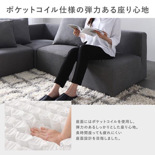 システムソファ 専用 1P 単品 グレー 洗える カバーリング ローソファ フロアソファ ソファ ソファー | ブランド登録なし | 12